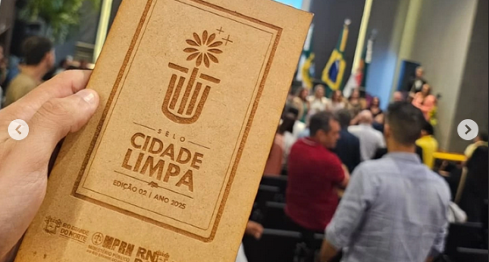 SELO CIDADE LIMPA!